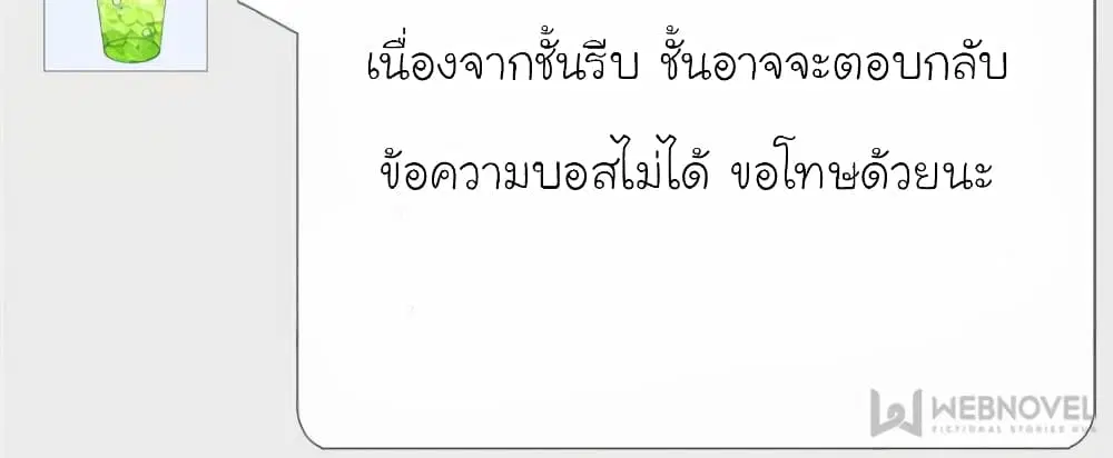 หน้า 36 จาก 62