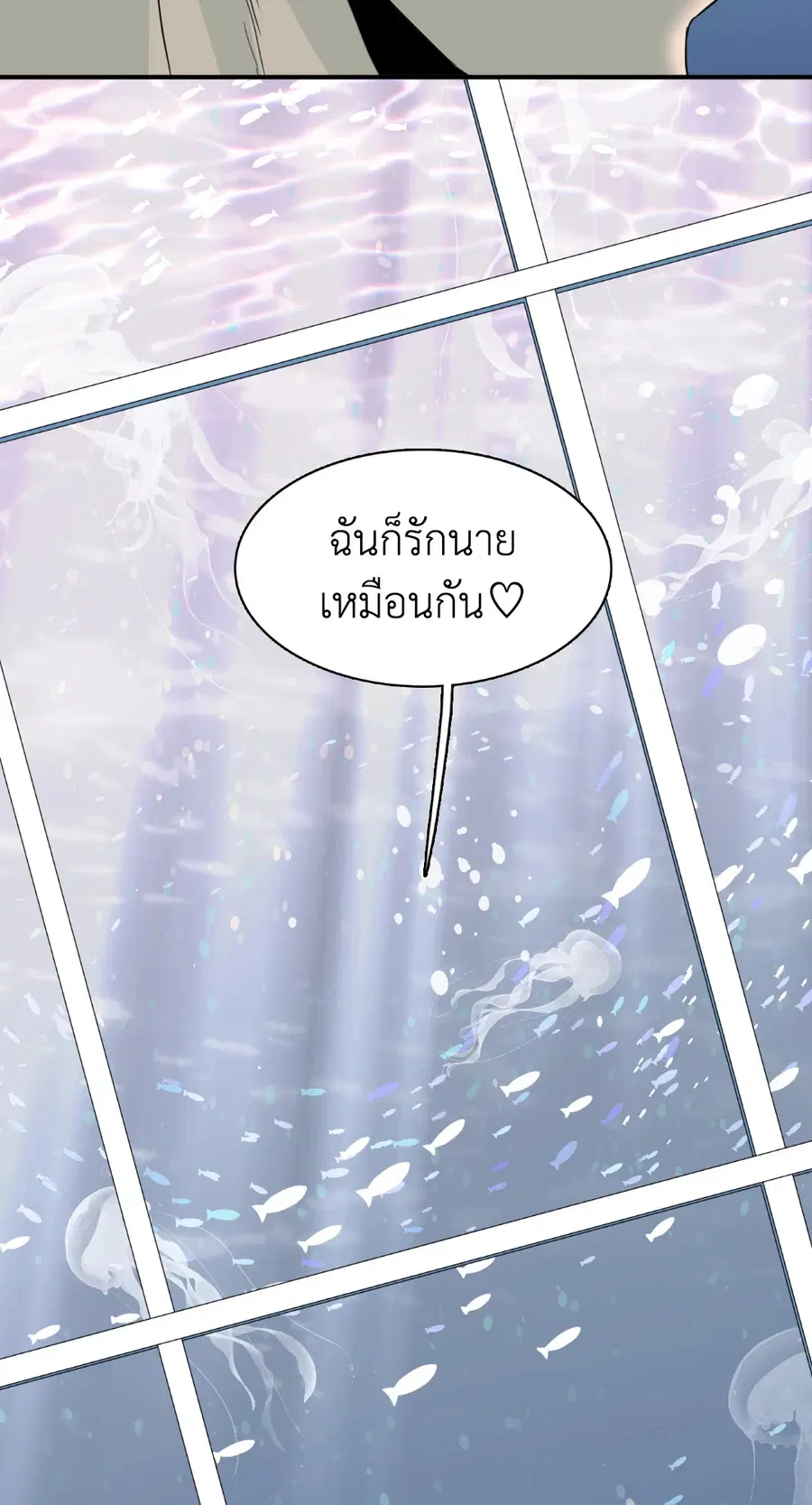 หน้า 76 จาก 102