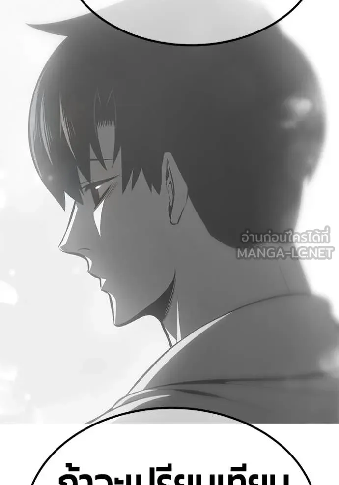 หน้า 366 จาก 429