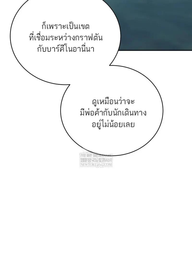 หน้า 41 จาก 152