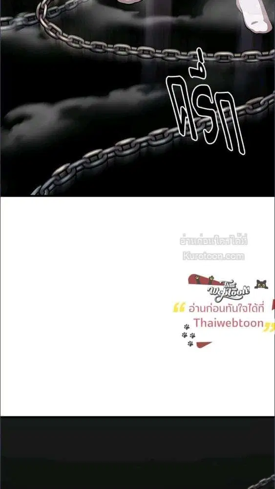 หน้า 25 จาก 85