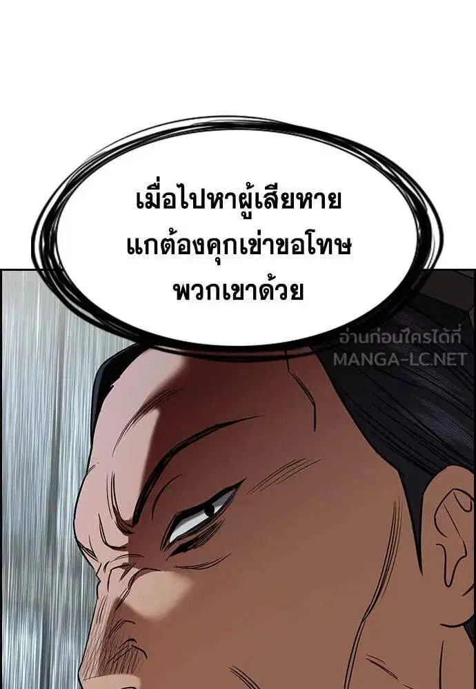 หน้า 66 จาก 130