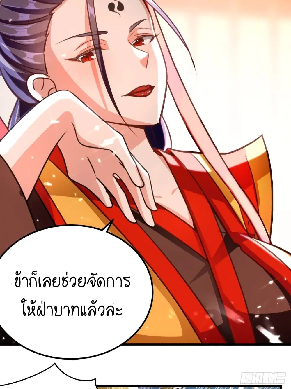 หน้า 19 จาก 34