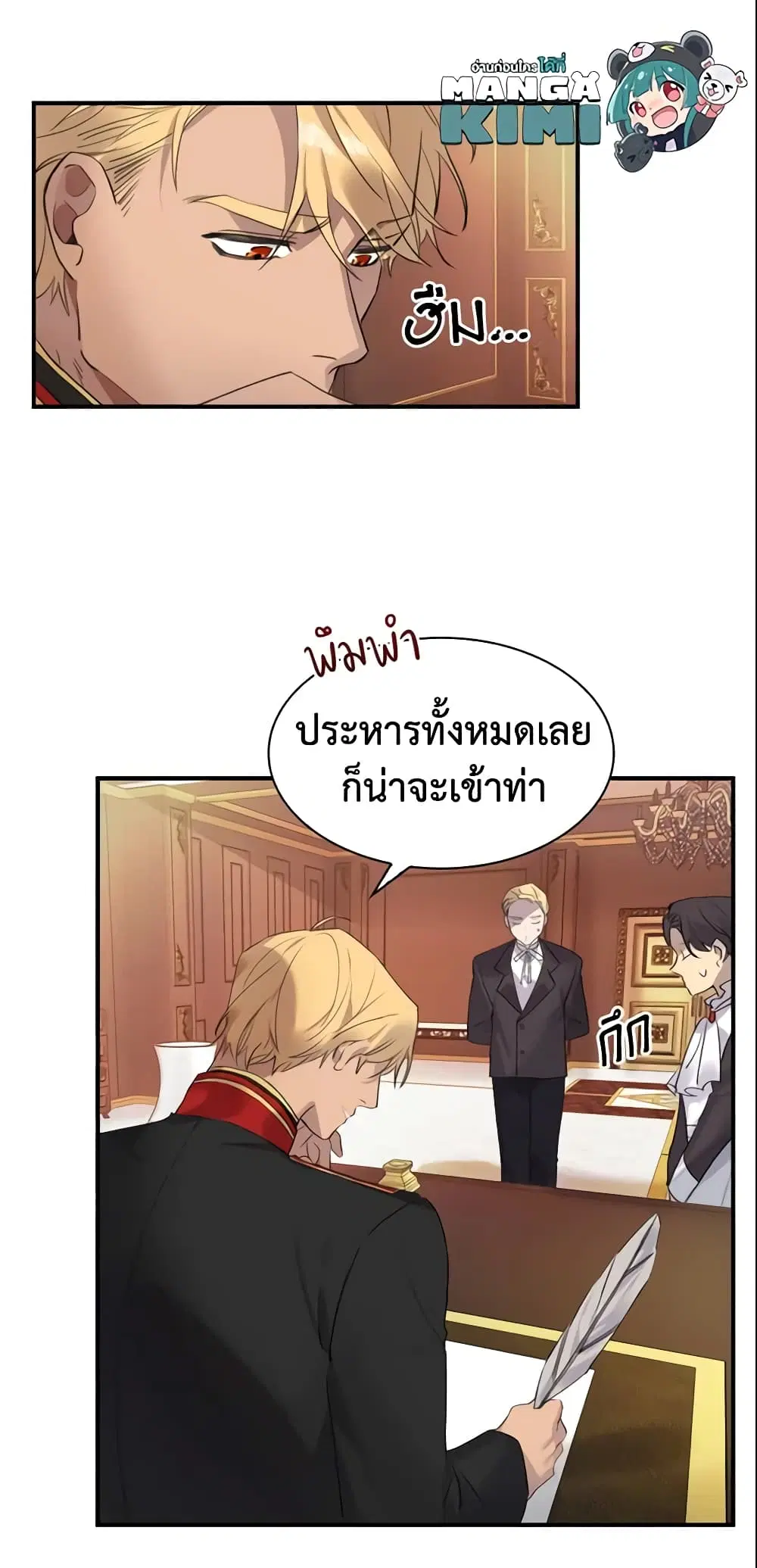 หน้า 31 จาก 41