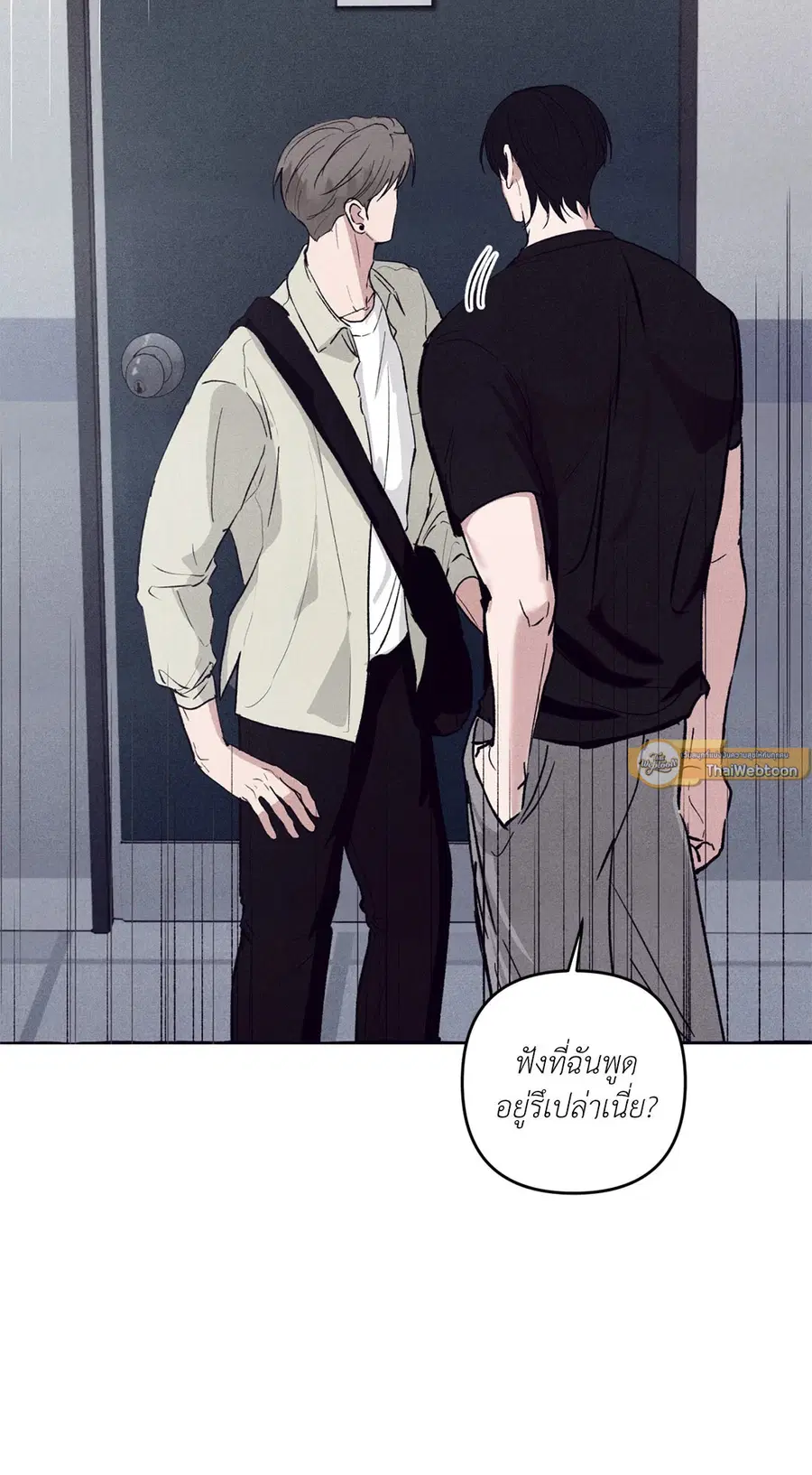 หน้า 65 จาก 72