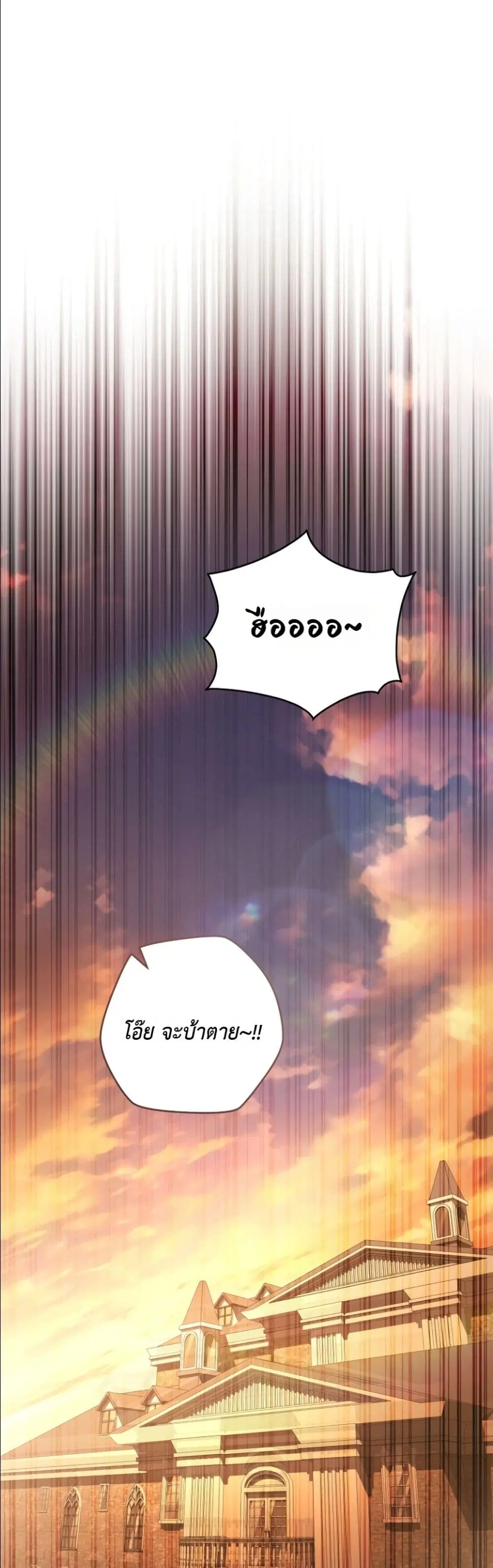 หน้า 47 จาก 62