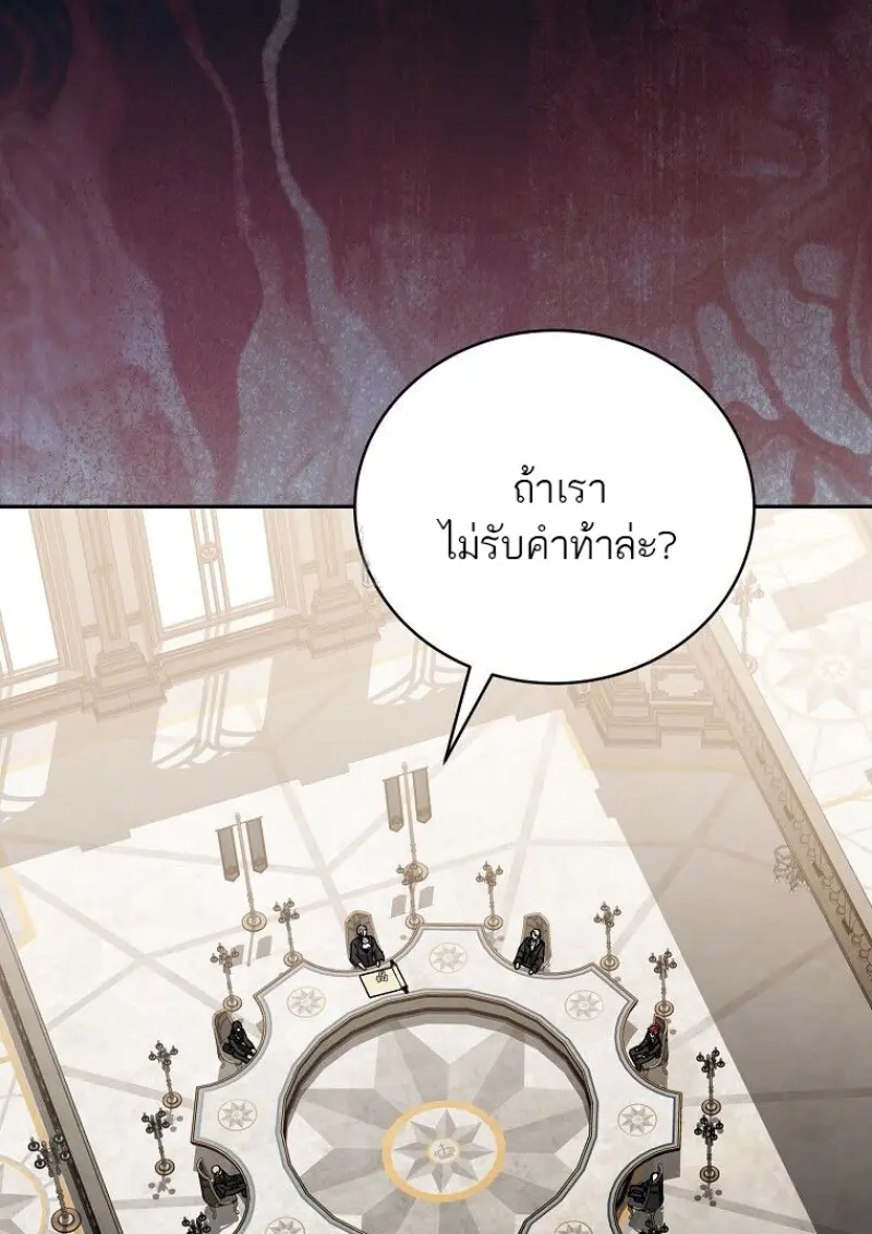หน้า 95 จาก 165