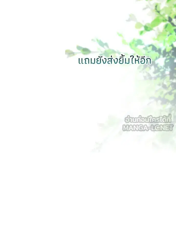 หน้า 39 จาก 133