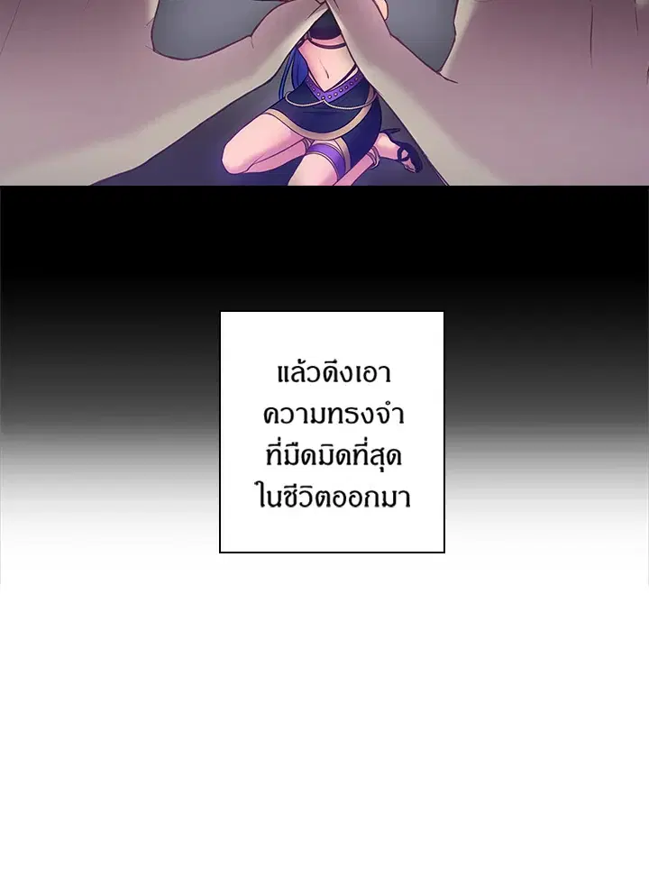 หน้า 3 จาก 70