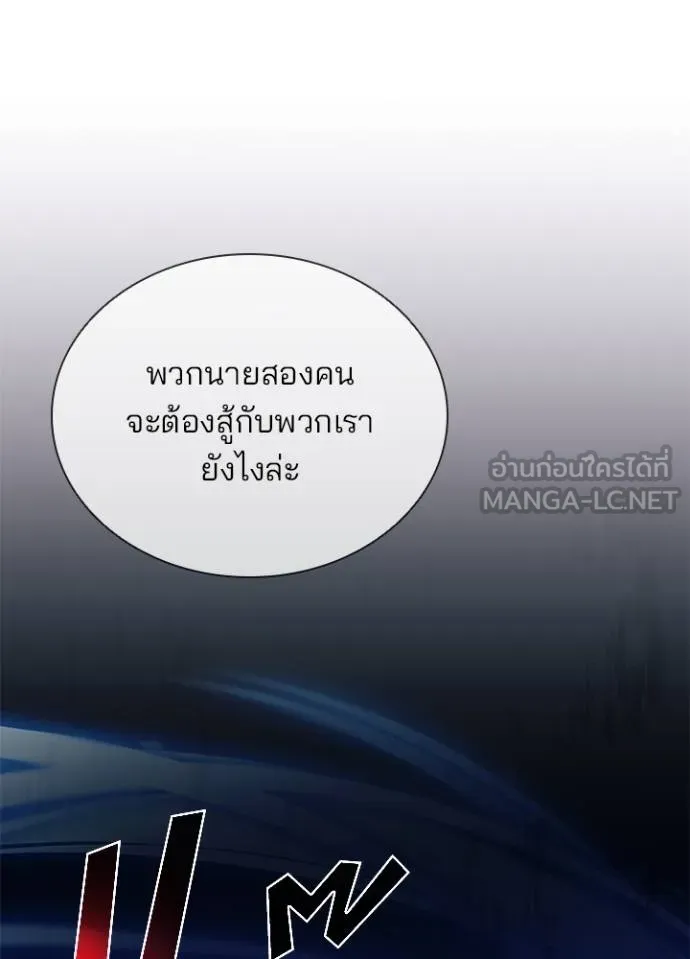 หน้า 31 จาก 134
