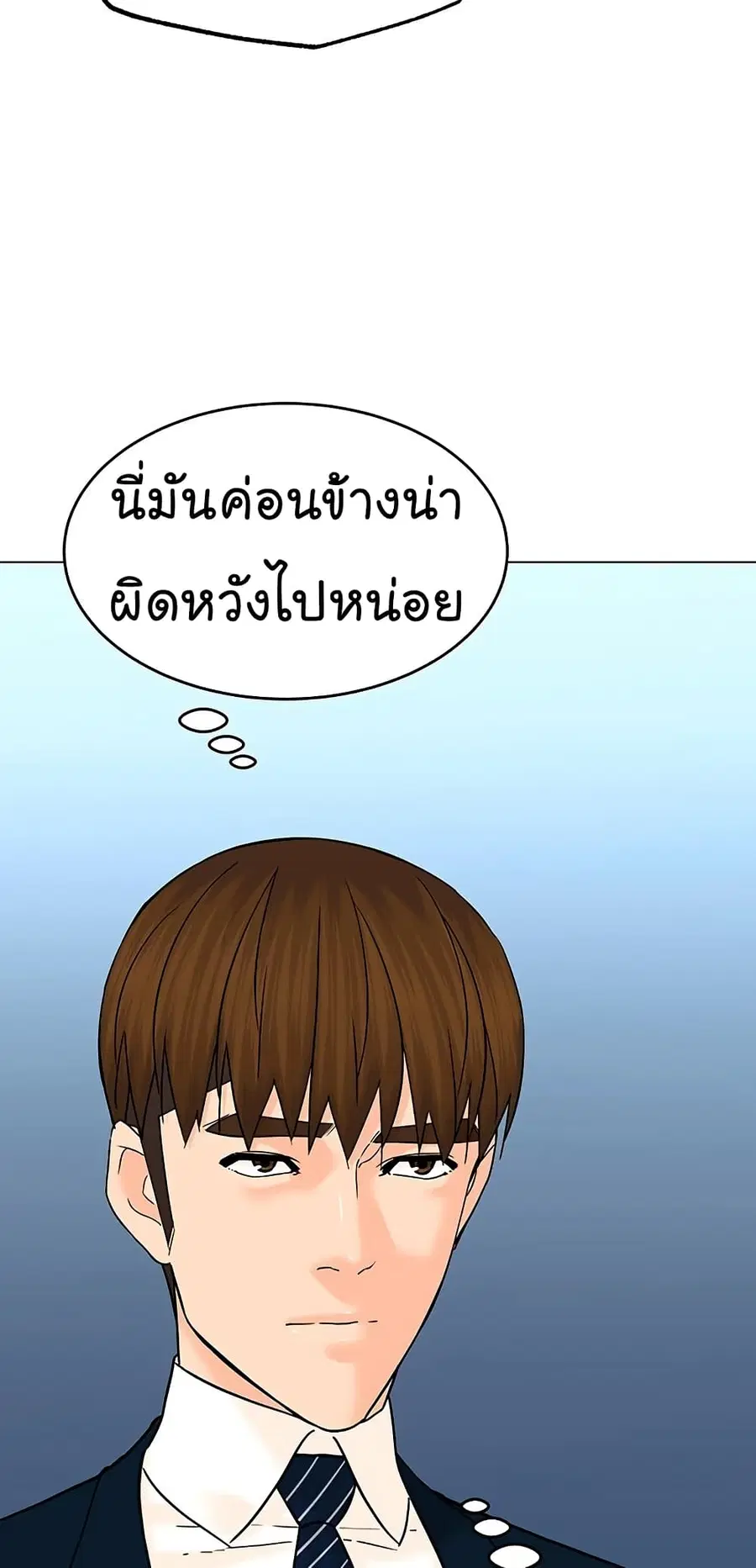 หน้า 32 จาก 92
