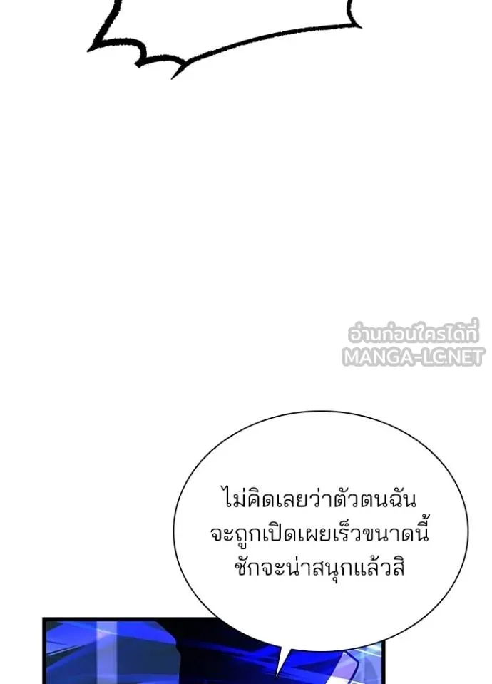 หน้า 5 จาก 134