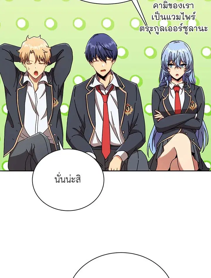 หน้า 18 จาก 104