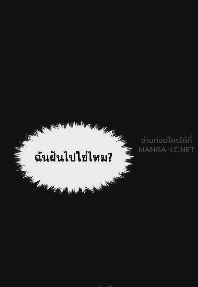 หน้า 114 จาก 127