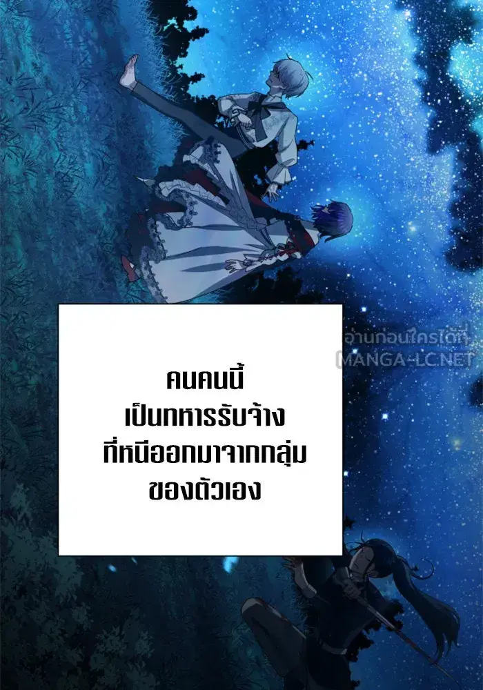 หน้า 66 จาก 176