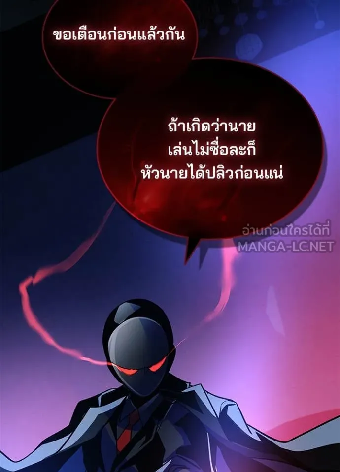 หน้า 25 จาก 153