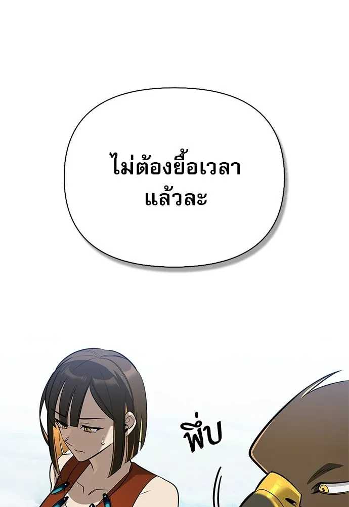 หน้า 104 จาก 149