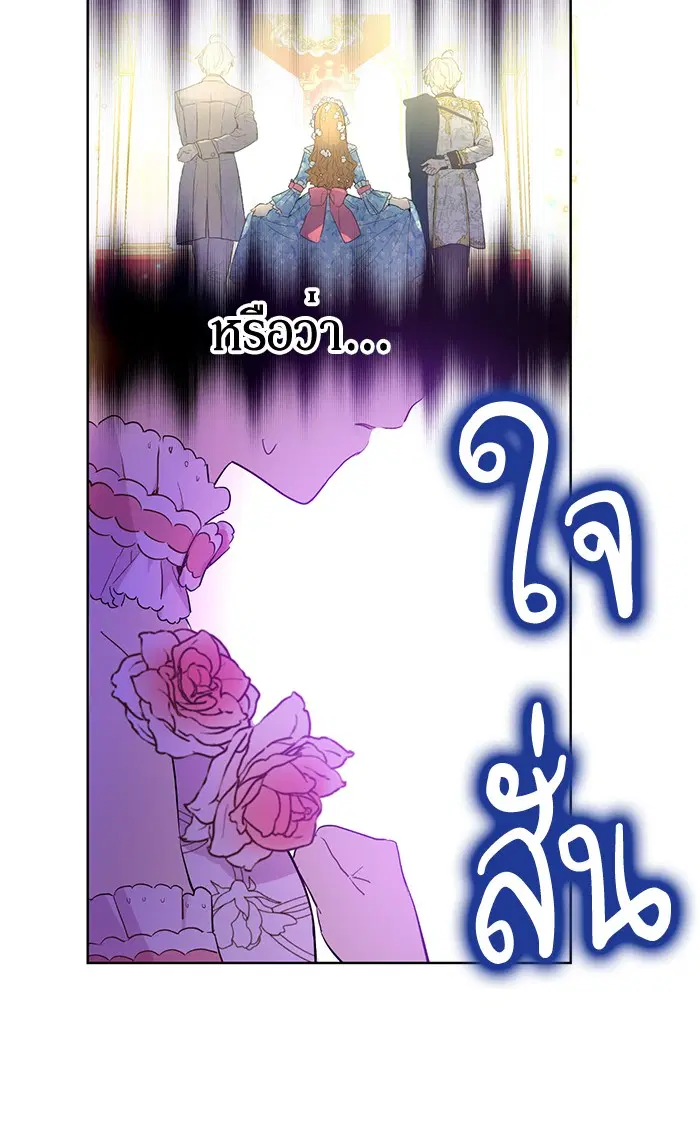 หน้า 5 จาก 63
