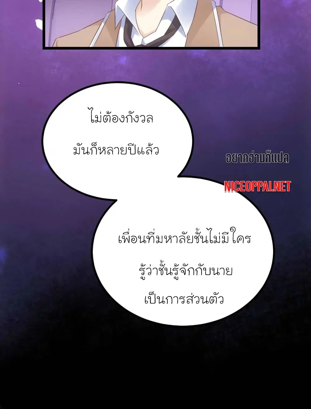 หน้า 4 จาก 27