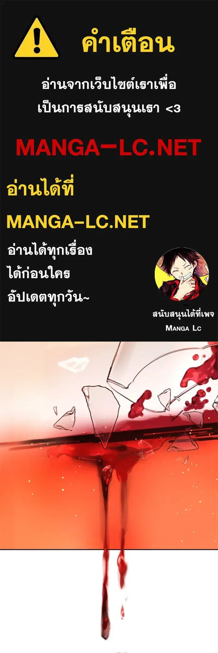 หน้า 1 จาก 159