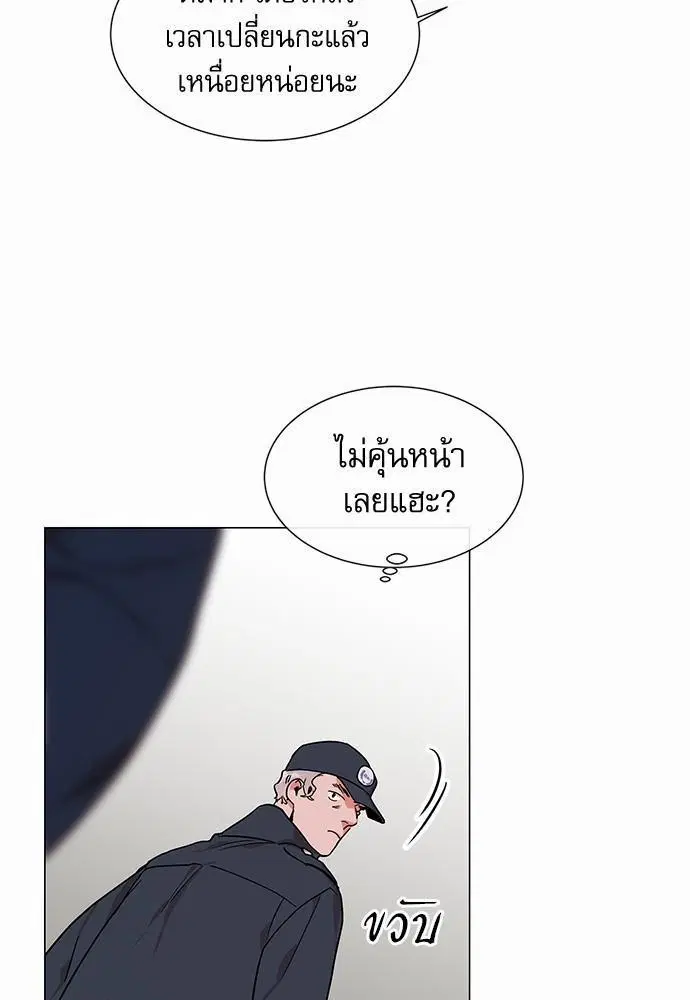 หน้า 5 จาก 70