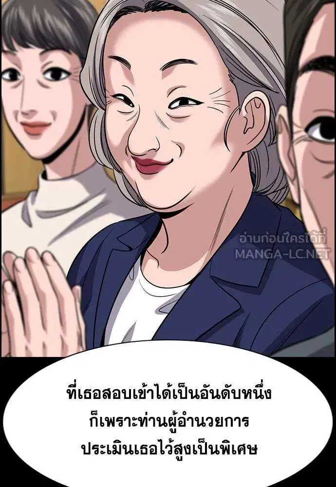 หน้า 36 จาก 141