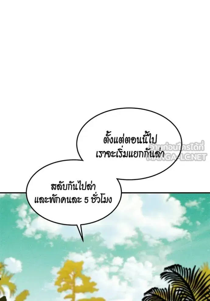 หน้า 34 จาก 140