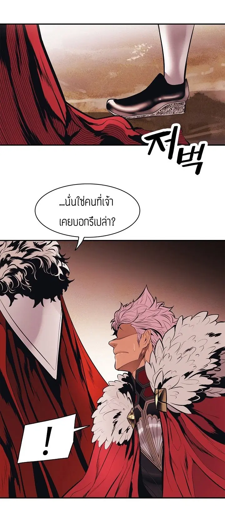 หน้า 32 จาก 55