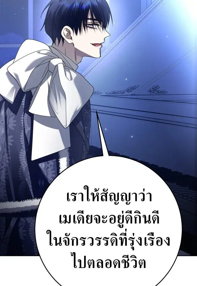 หน้า 52 จาก 187