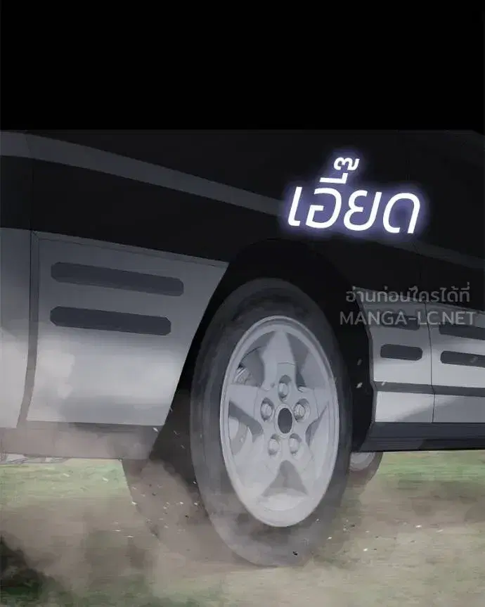 หน้า 7 จาก 219