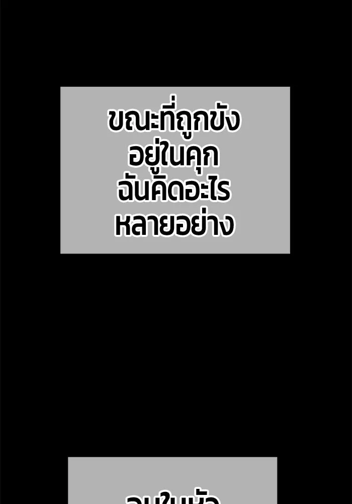 หน้า 292 จาก 650