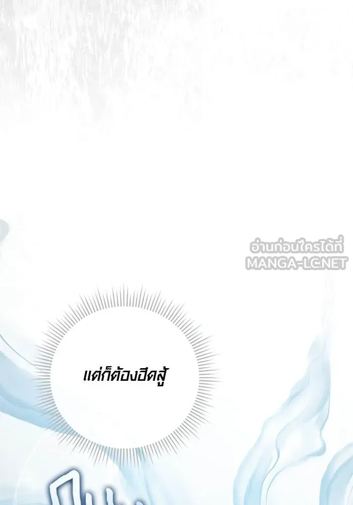 หน้า 68 จาก 165