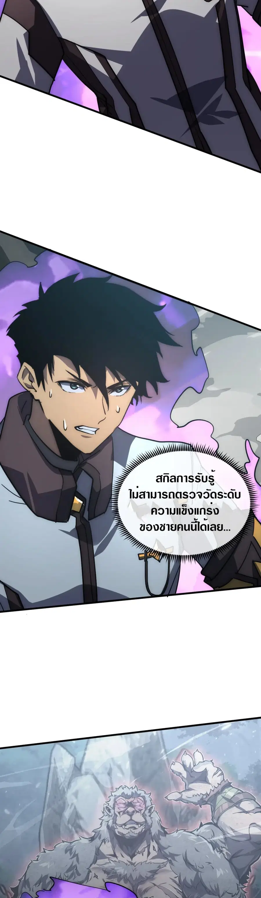 หน้า 39 จาก 40