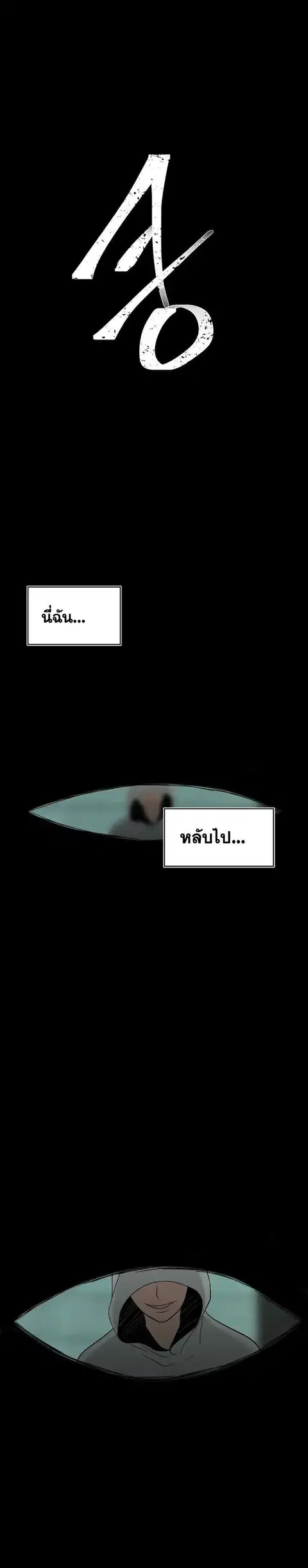 หน้า 43 จาก 61
