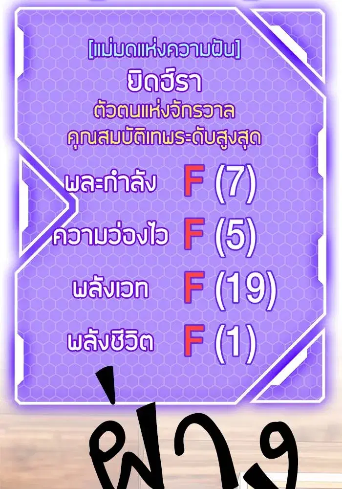 หน้า 68 จาก 151