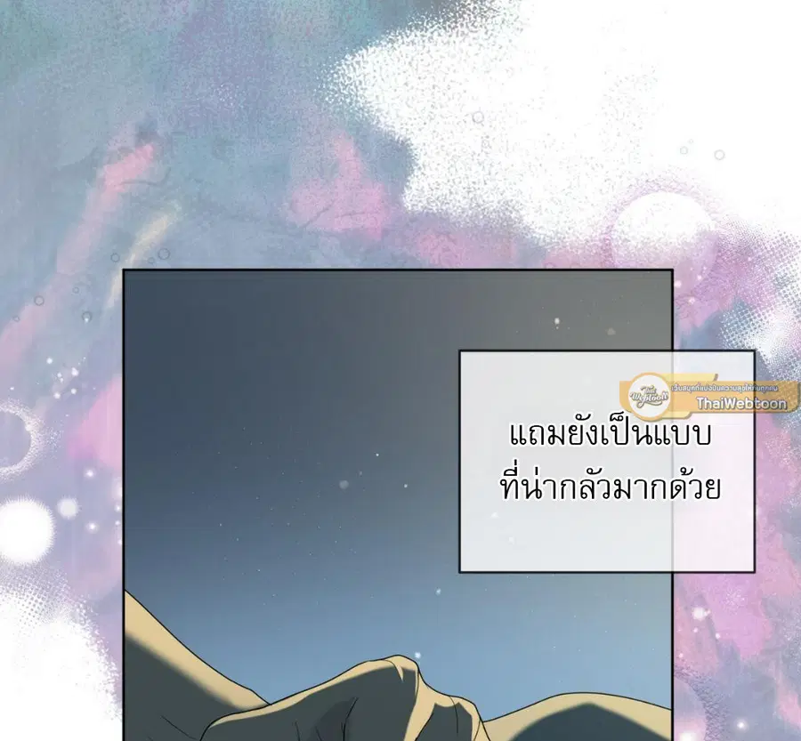 หน้า 97 จาก 167