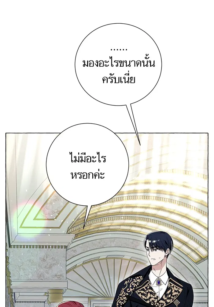 หน้า 107 จาก 124