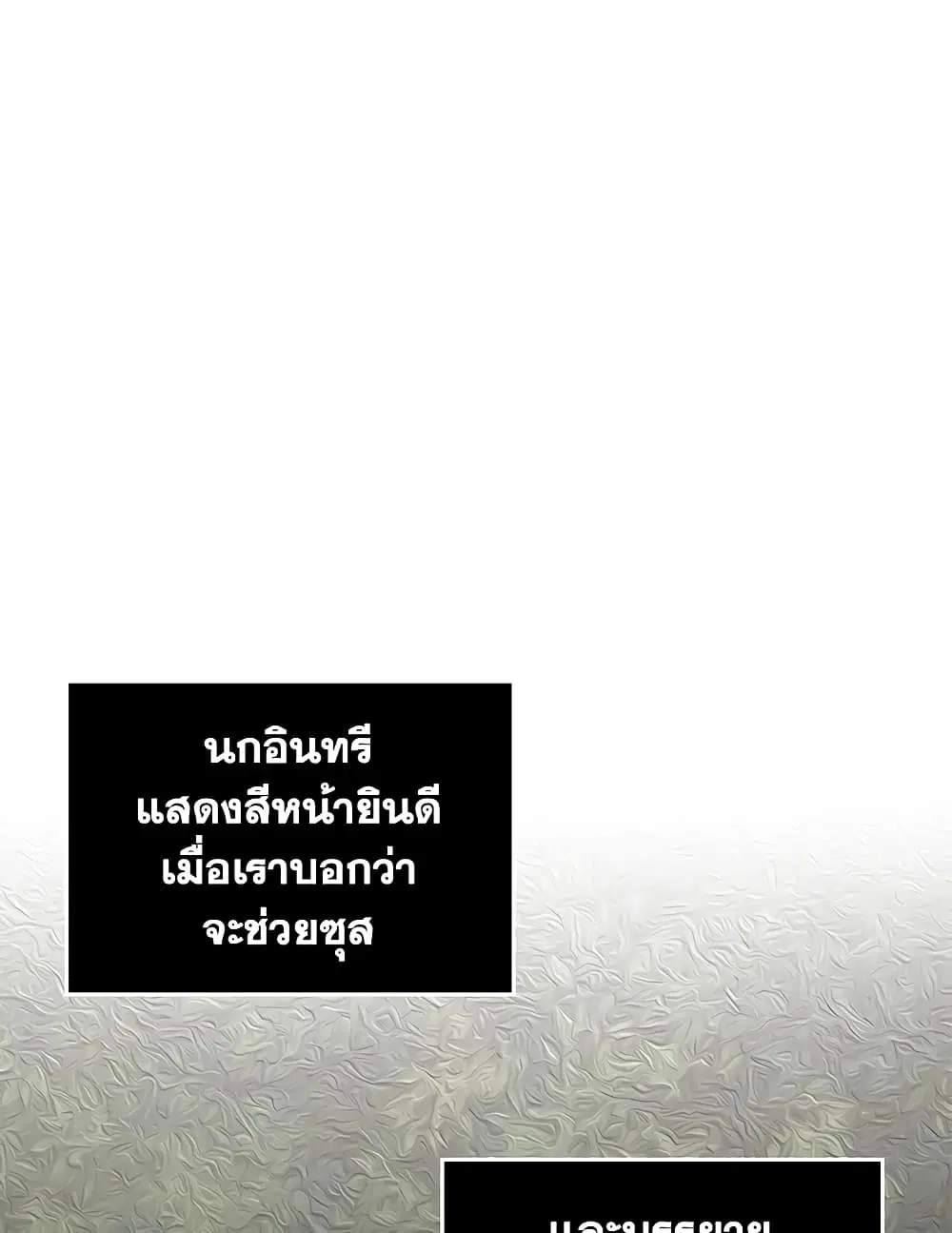 หน้า 2 จาก 98