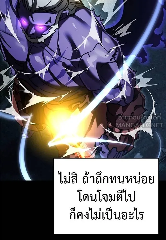 หน้า 81 จาก 189