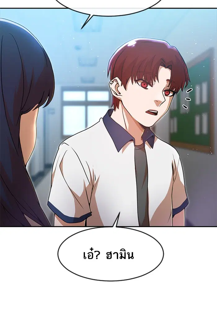 หน้า 51 จาก 99