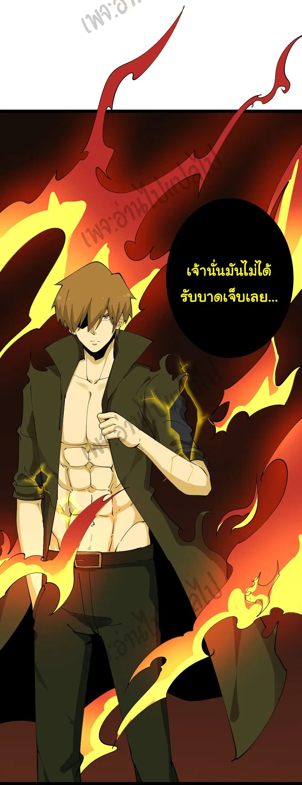 หน้า 18 จาก 31
