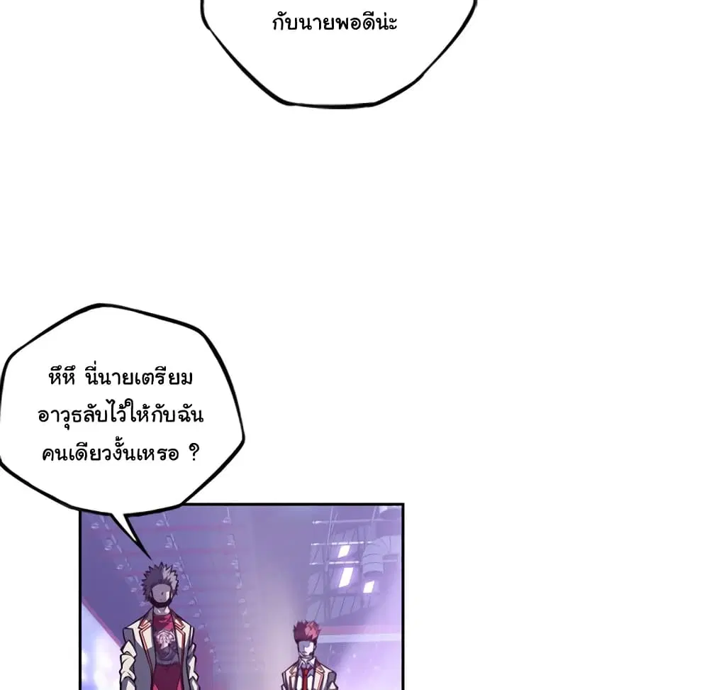 หน้า 105 จาก 129