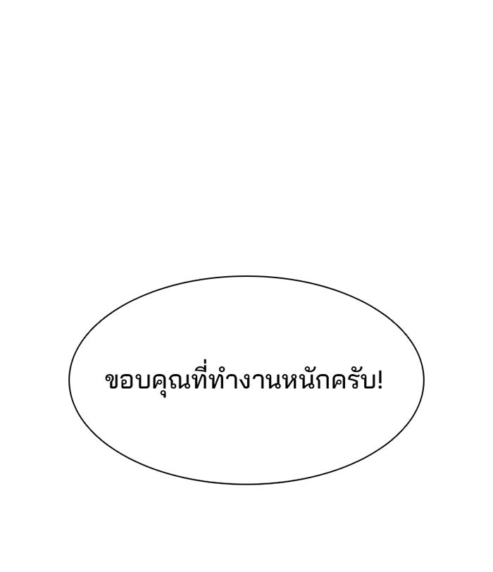 หน้า 72 จาก 95