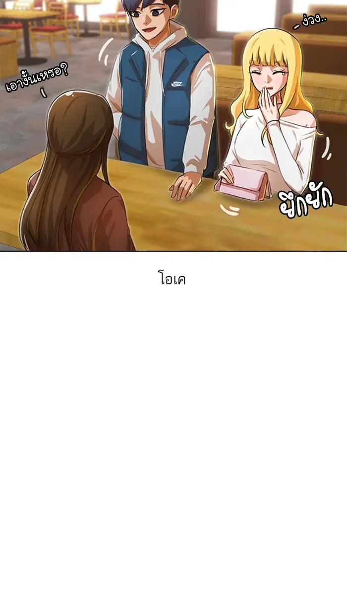 หน้า 14 จาก 115