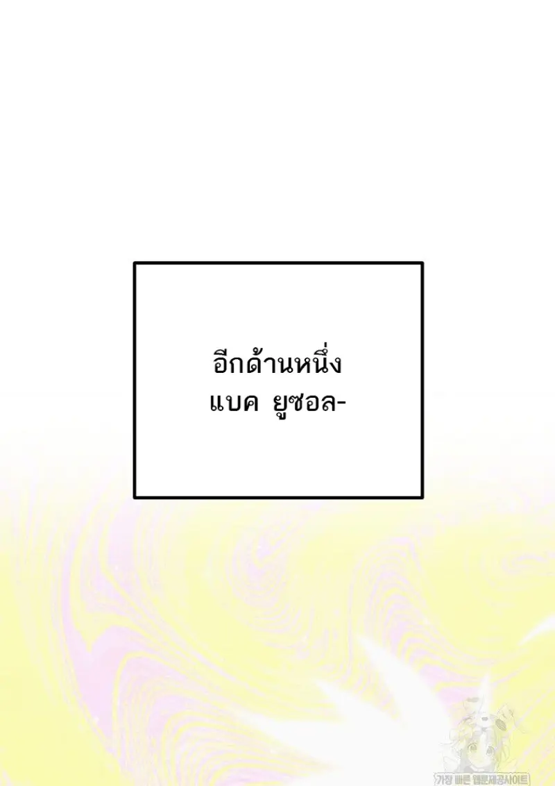 หน้า 29 จาก 164