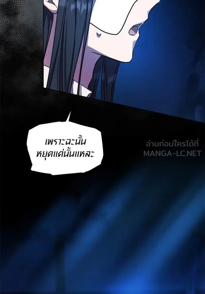 หน้า 25 จาก 110