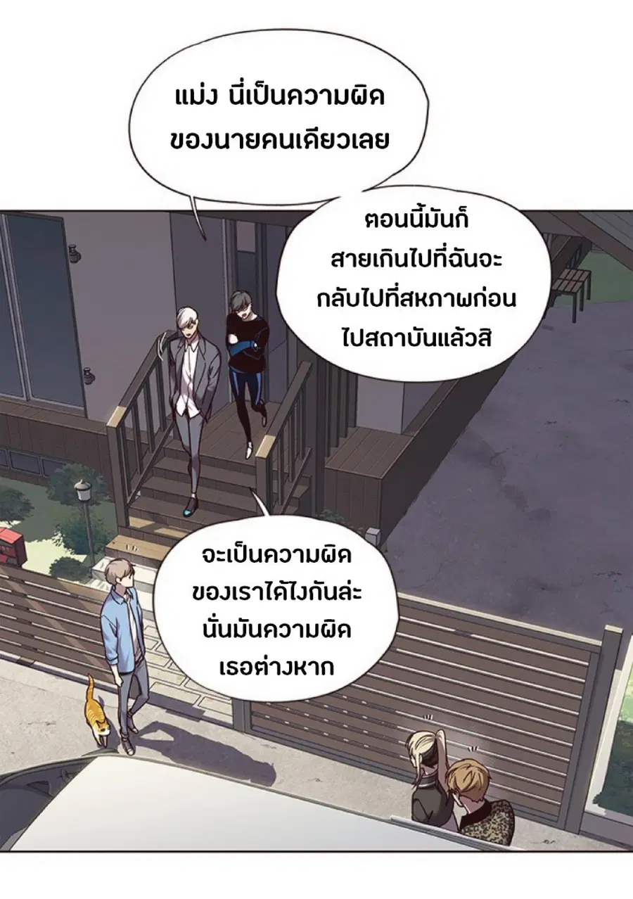 หน้า 8 จาก 71