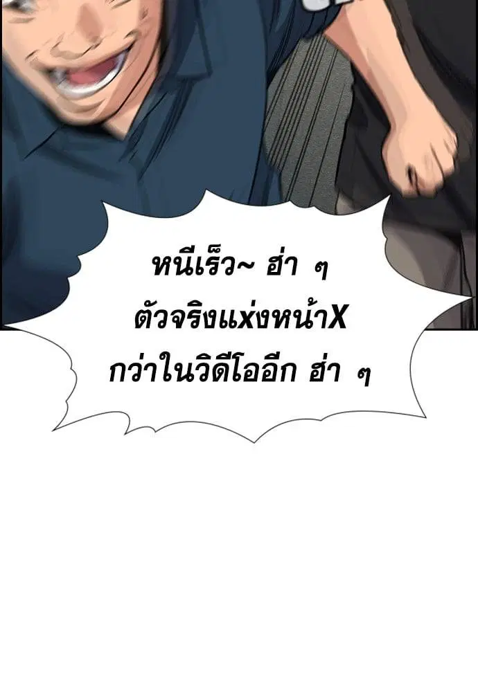 หน้า 48 จาก 141