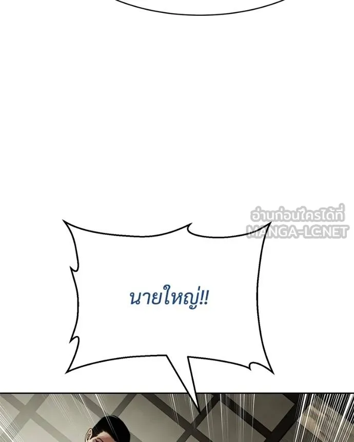 หน้า 132 จาก 209