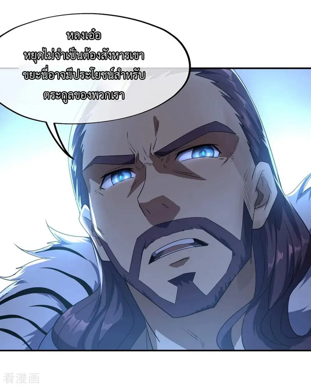 หน้า 28 จาก 36